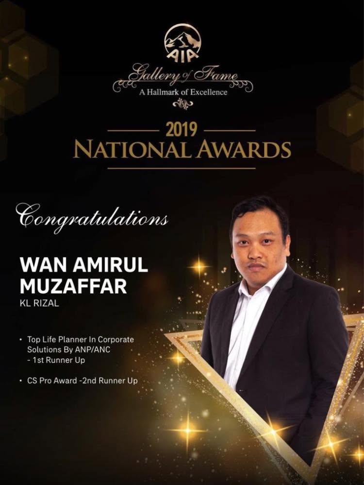 AIA Gallery of Fame National Awards 2019 — Wan Amirul Muzaffar